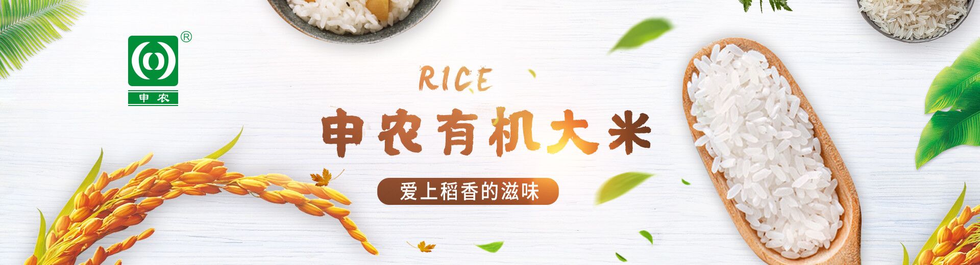 濰坊明宇機(jī)械設(shè)備有限公司