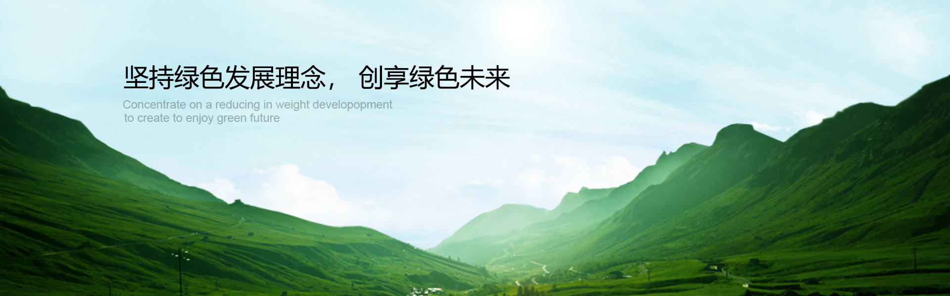 濰坊明宇機(jī)械設(shè)備有限公司