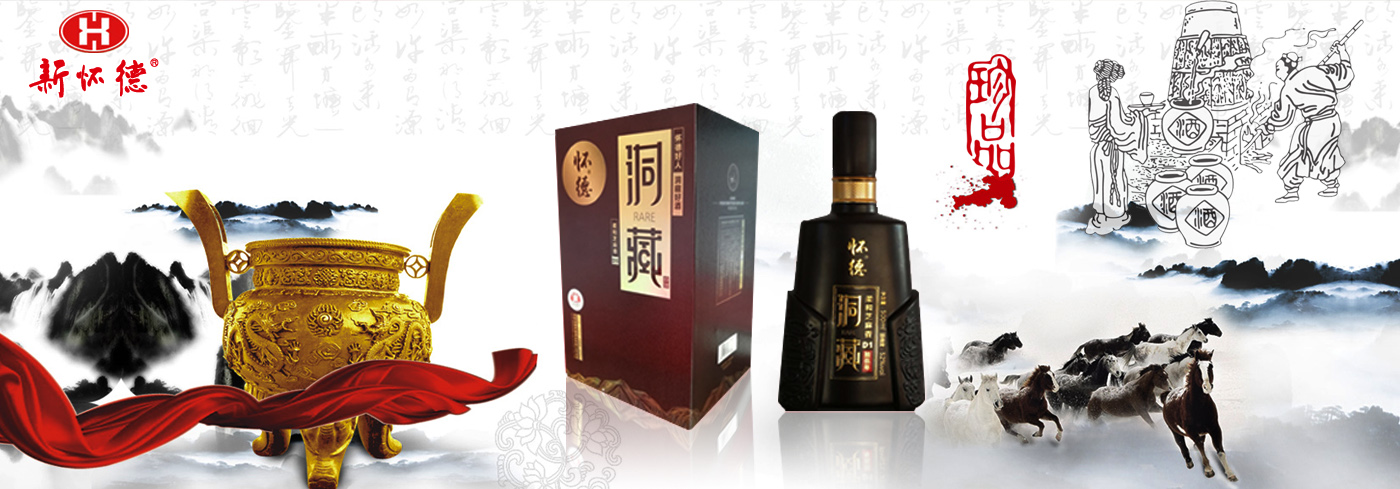 濰坊明宇機(jī)械設(shè)備有限公司